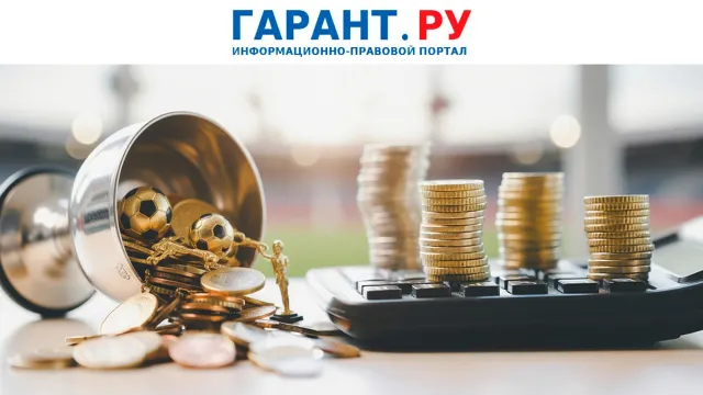 Гранты переходят на КФО 5. Учреждения не успевают